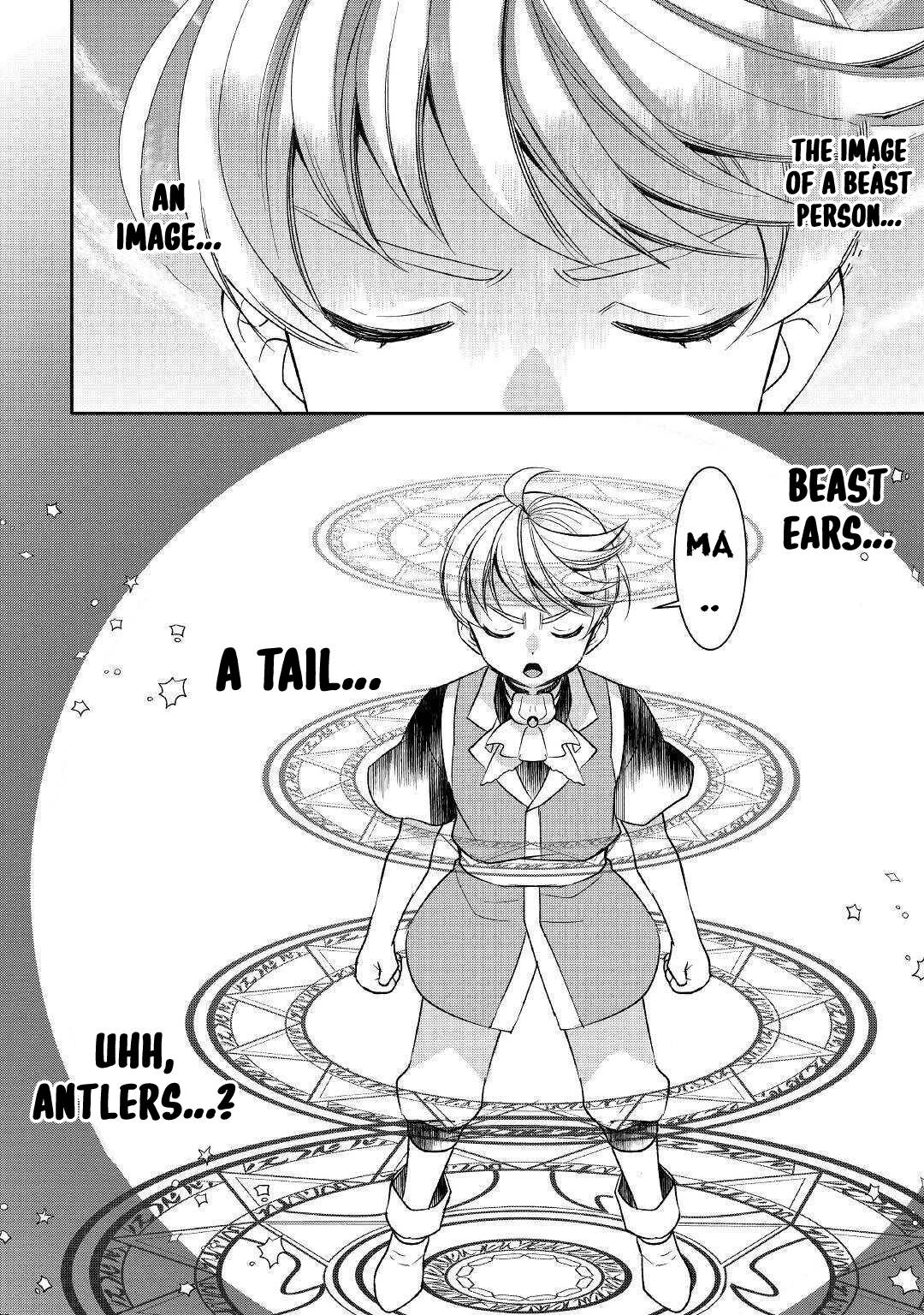 Page 12 of Chapter 57