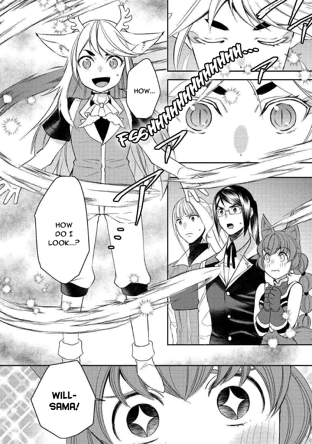 Page 14 of Chapter 57