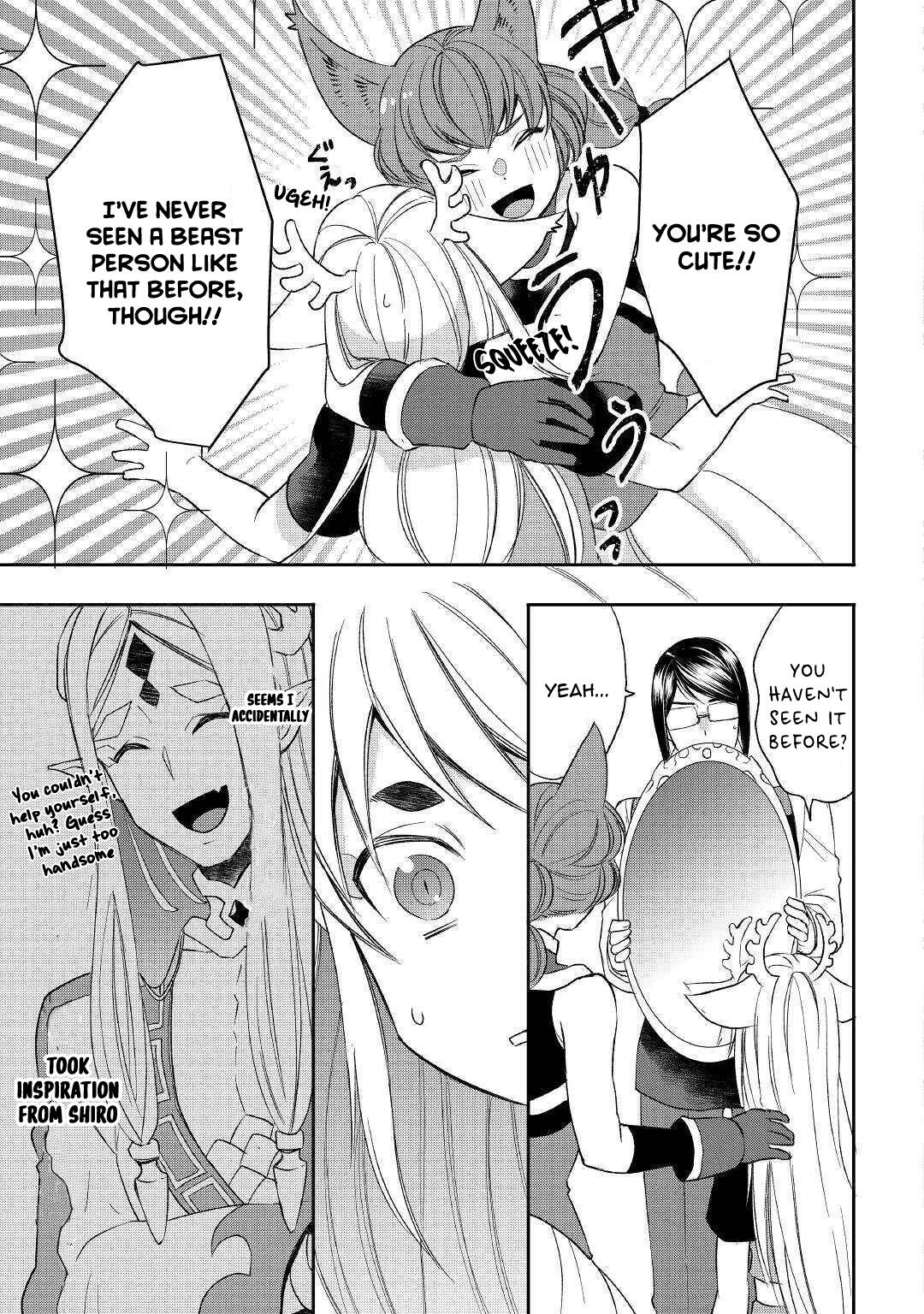 Page 15 of Chapter 57