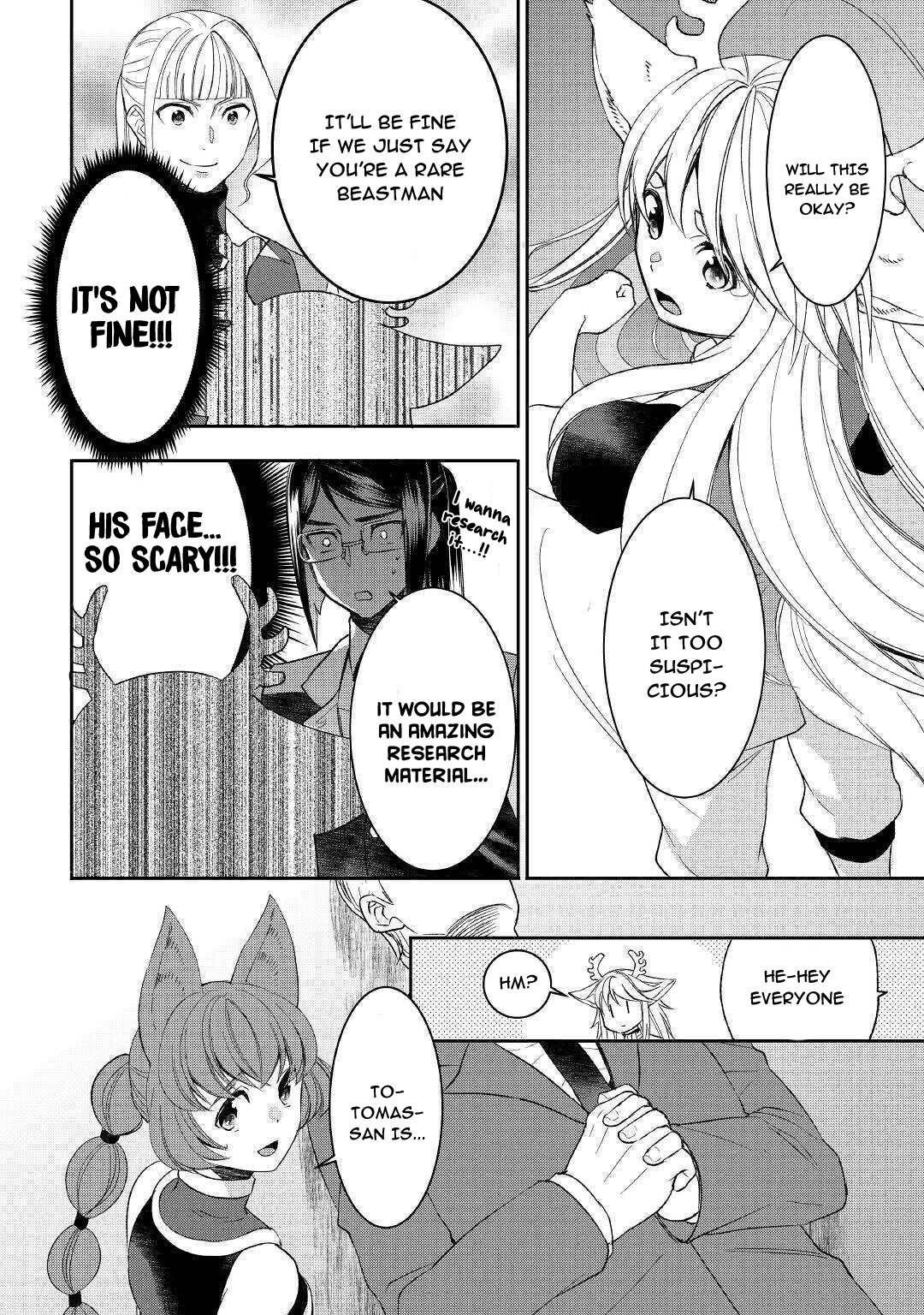 Page 16 of Chapter 57