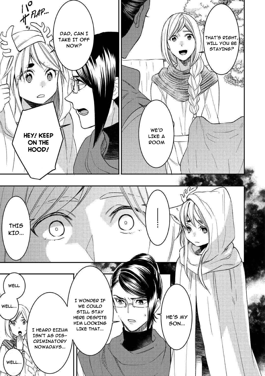 Page 19 of Chapter 57