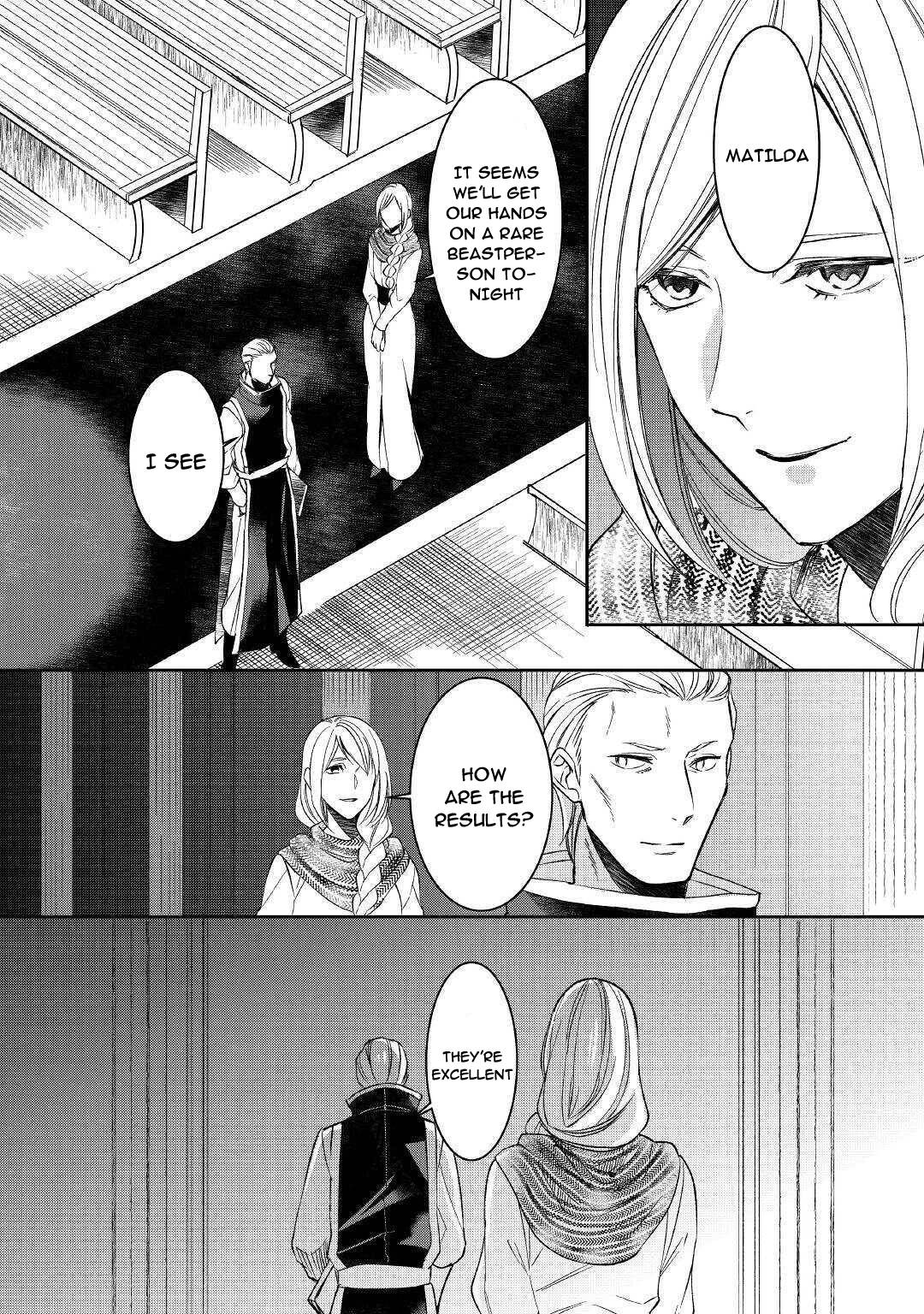 Page 2 of Chapter 58