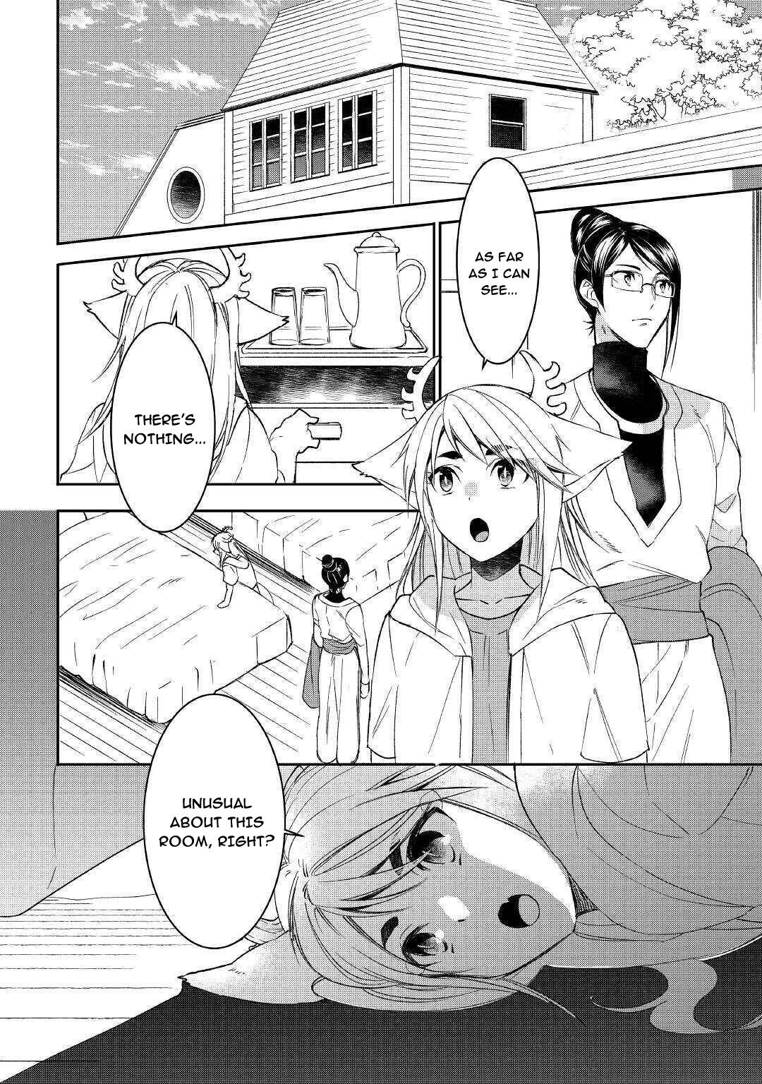 Page 4 of Chapter 58
