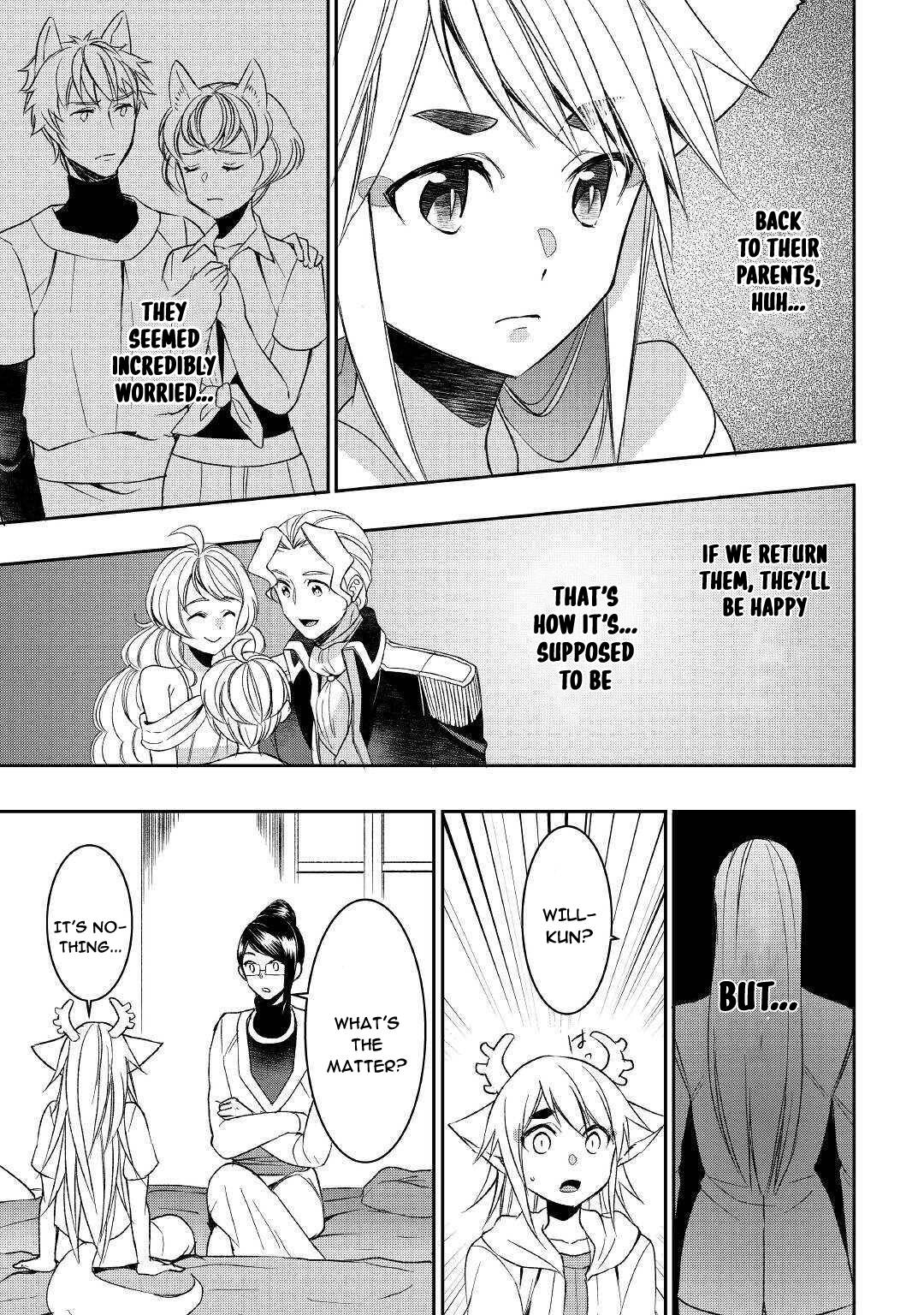 Page 7 of Chapter 58