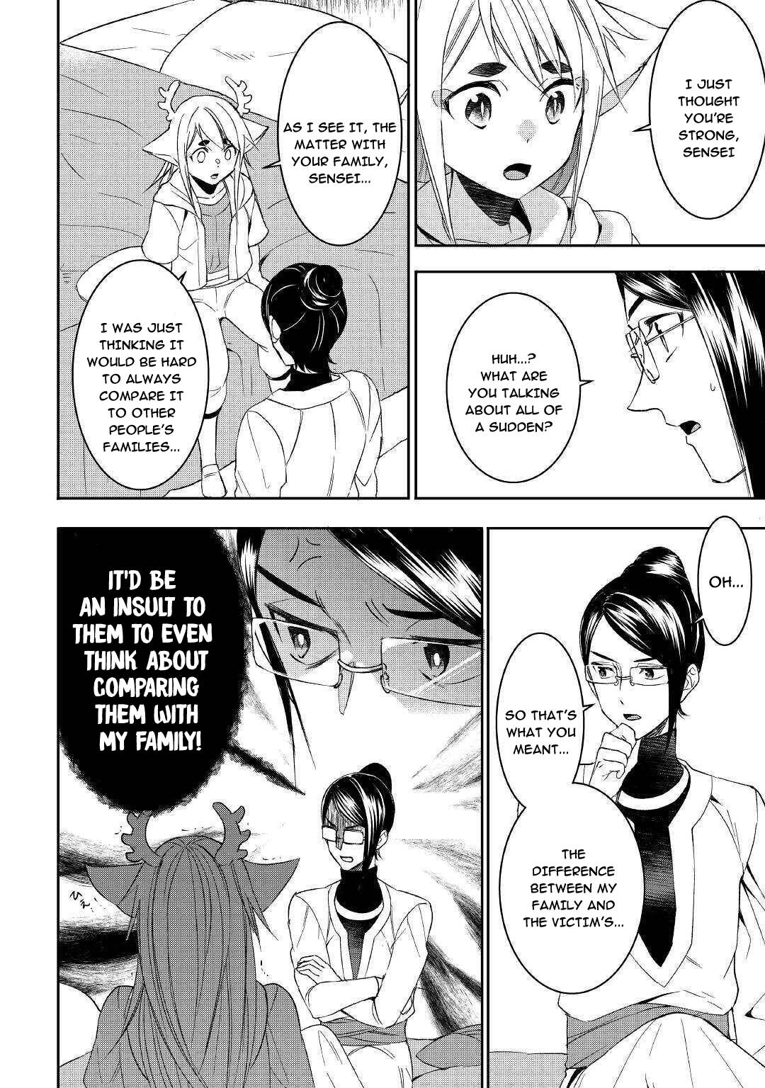 Page 8 of Chapter 58