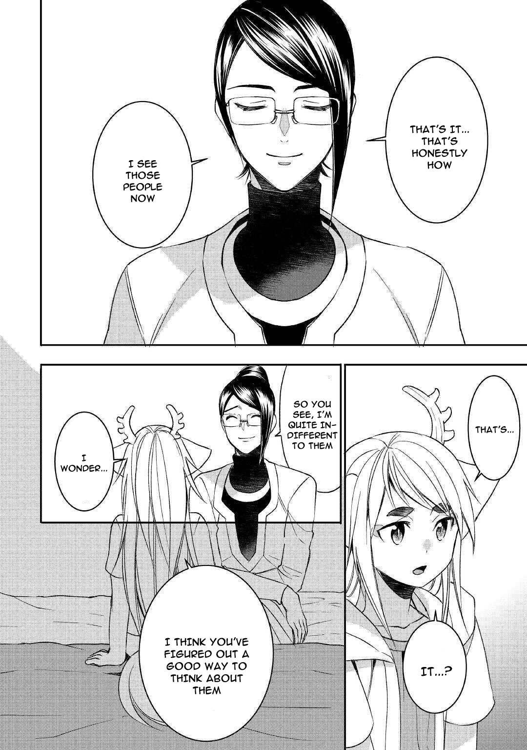 Page 12 of Chapter 58