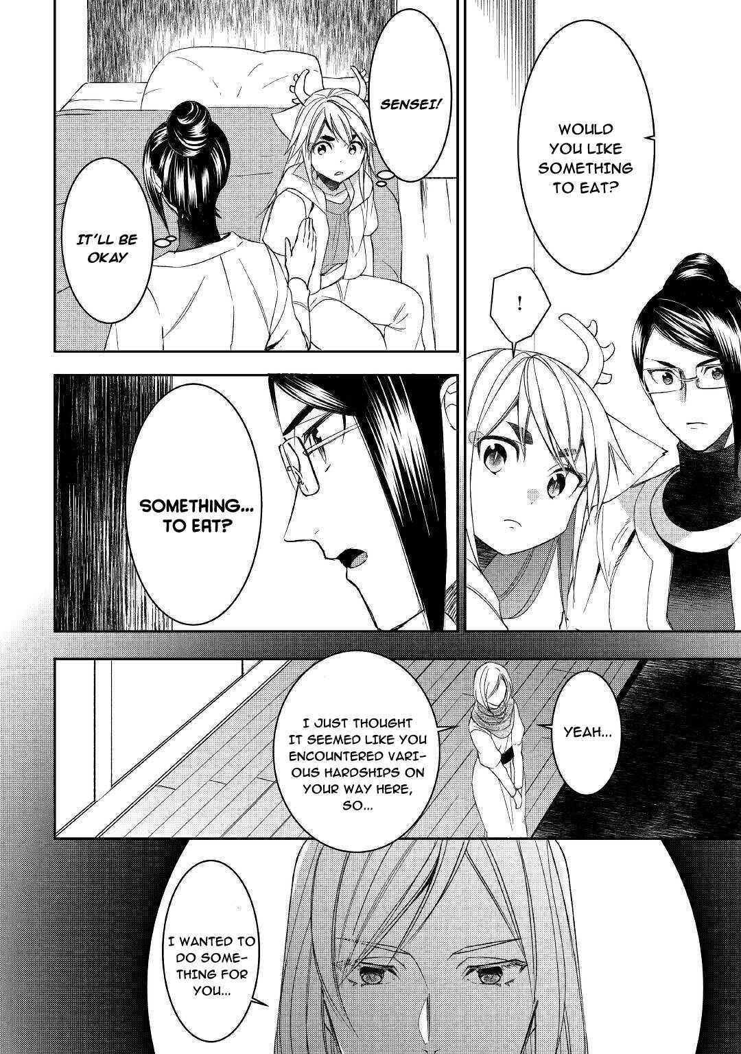Page 14 of Chapter 58