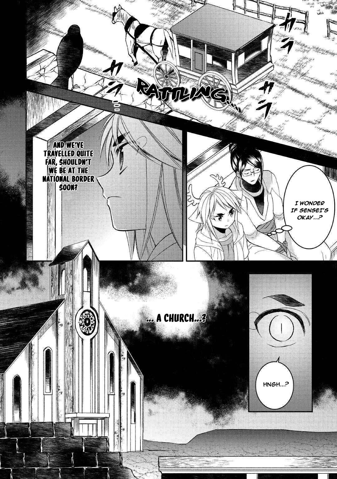 Page 22 of Chapter 58
