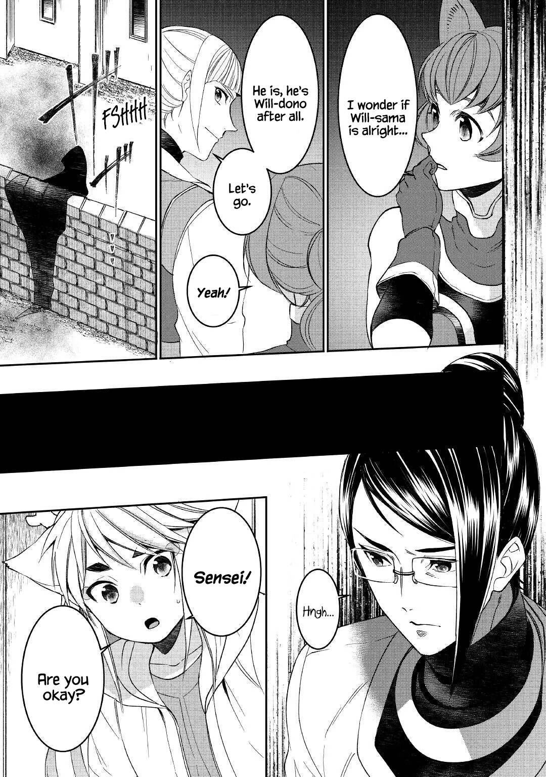 Page 3 of Chapter 59