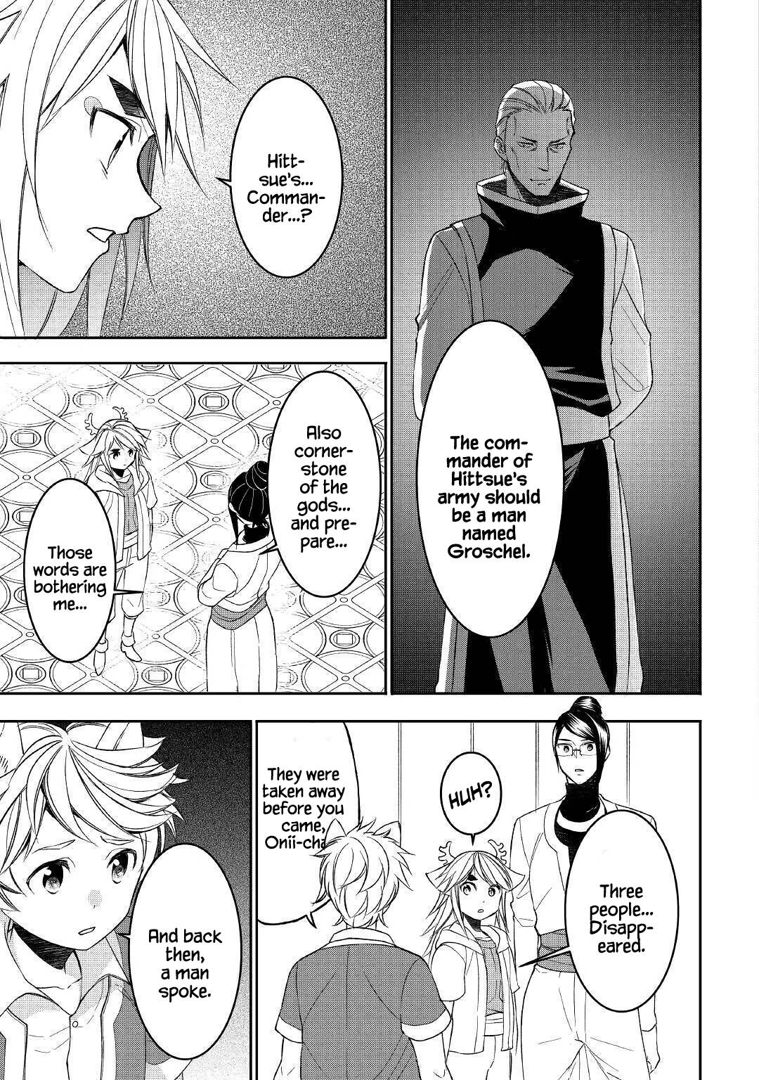 Page 11 of Chapter 59