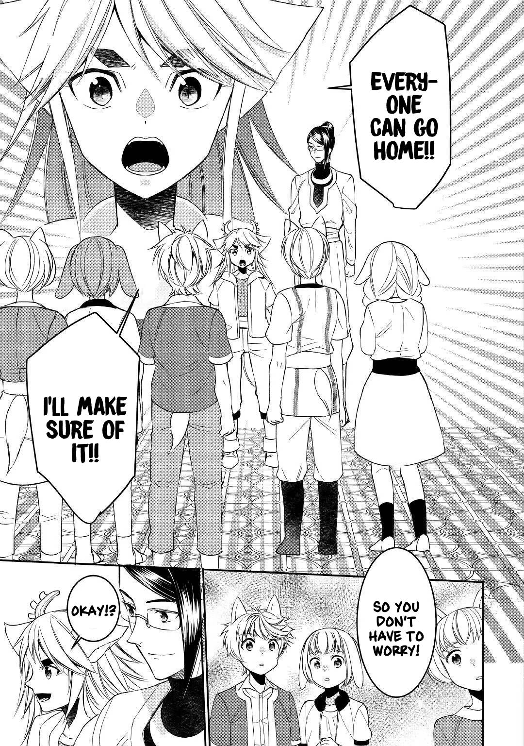 Page 15 of Chapter 59