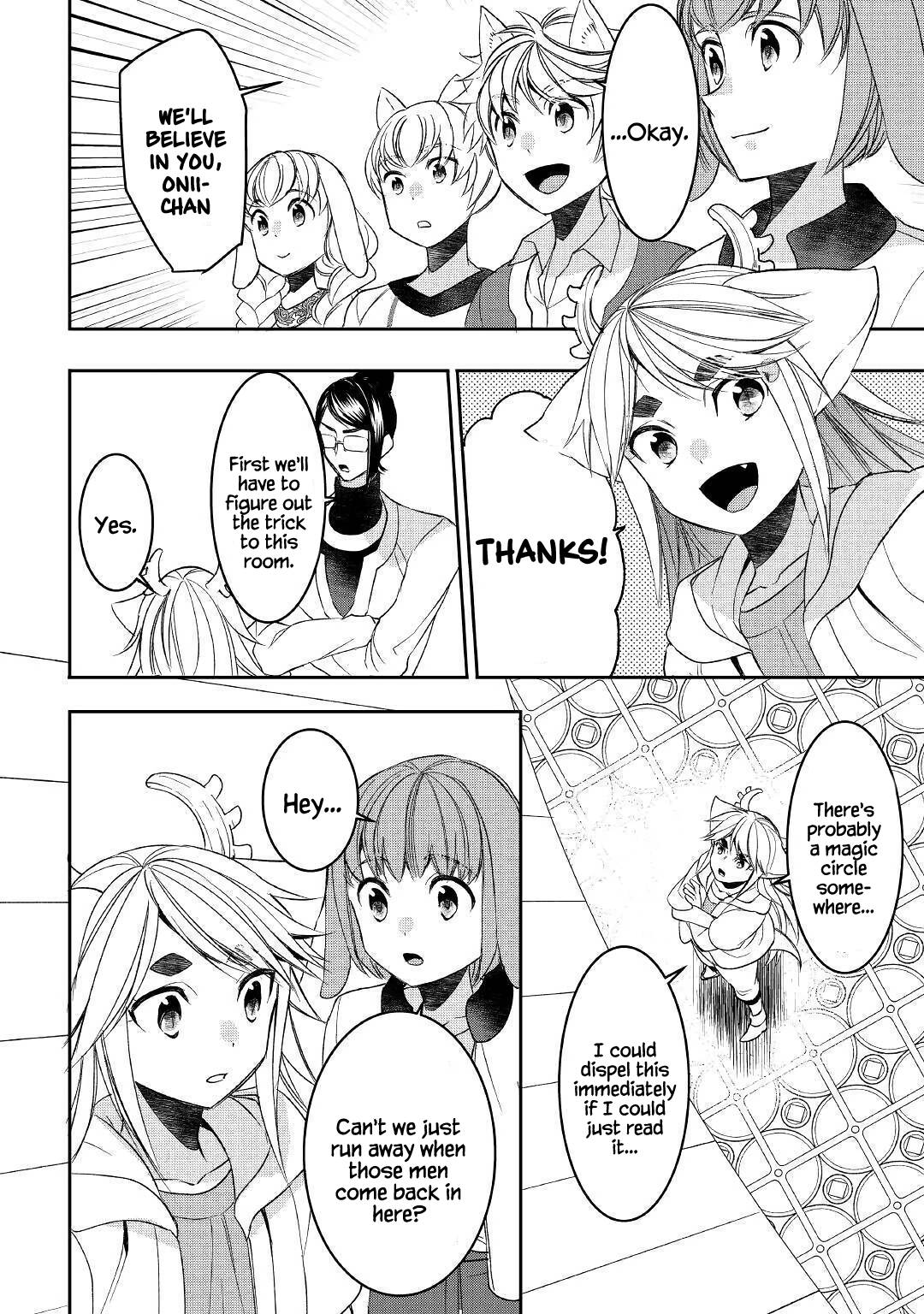 Page 16 of Chapter 59
