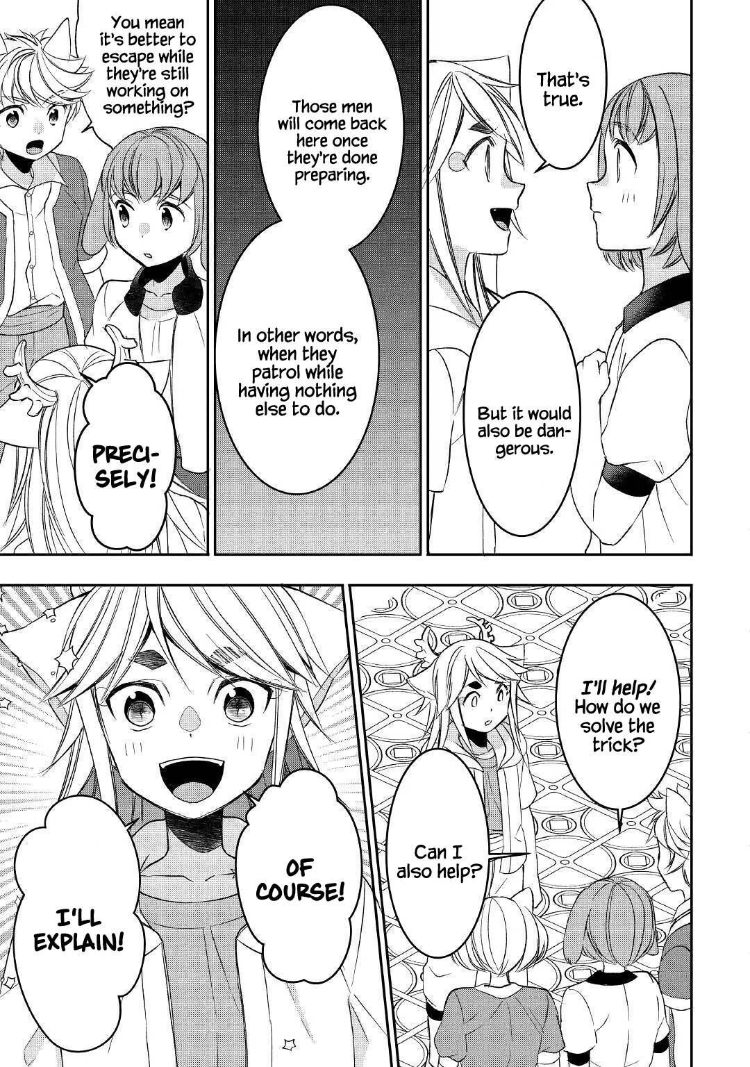 Page 17 of Chapter 59