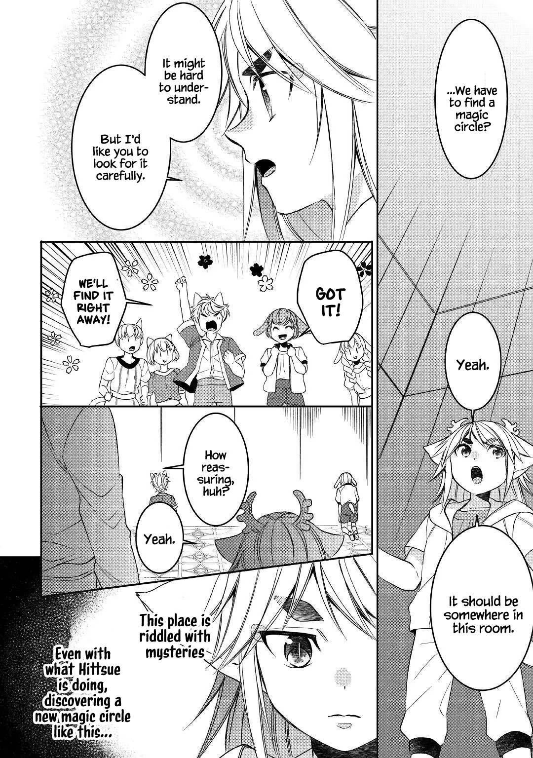 Page 18 of Chapter 59