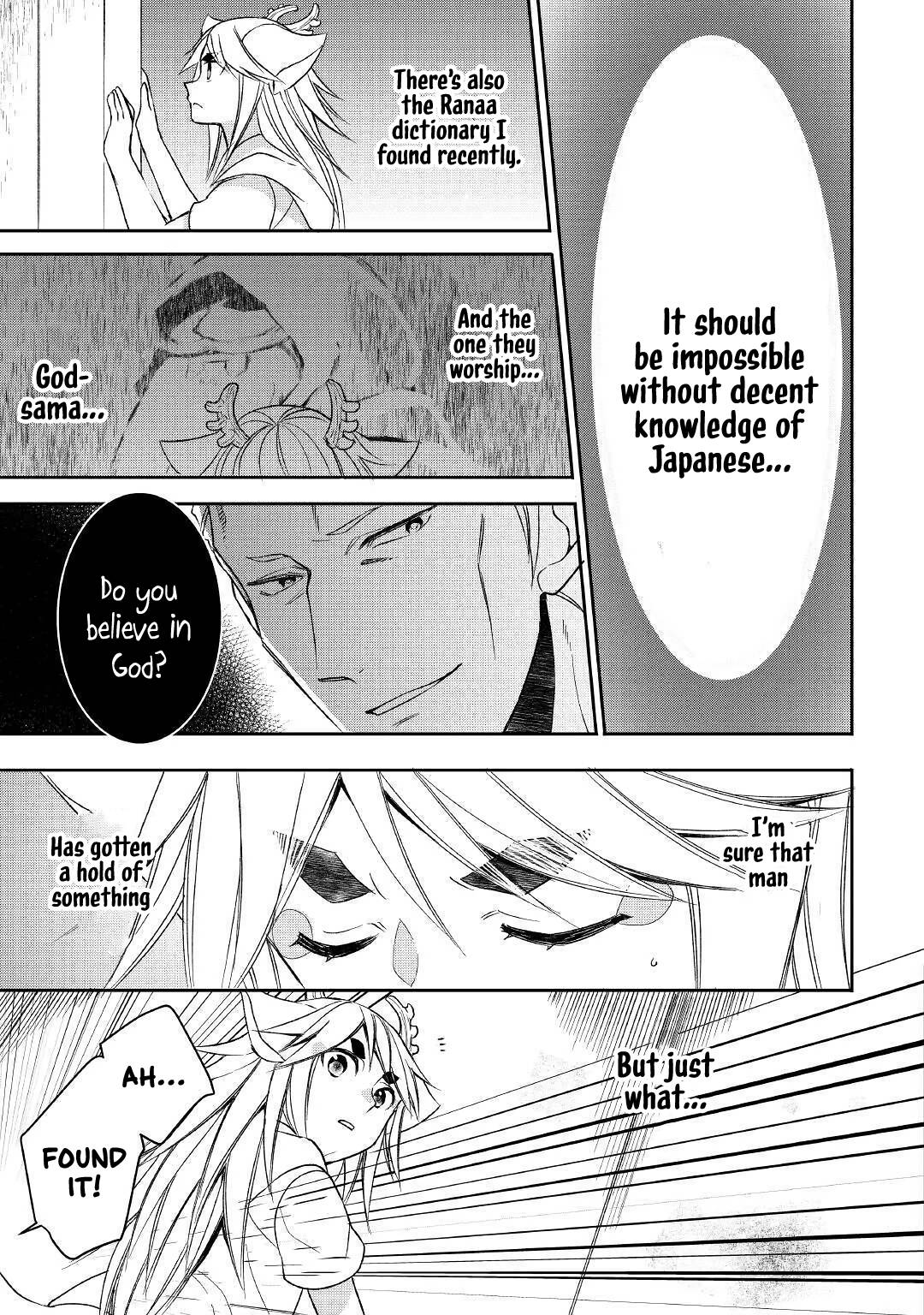 Page 19 of Chapter 59