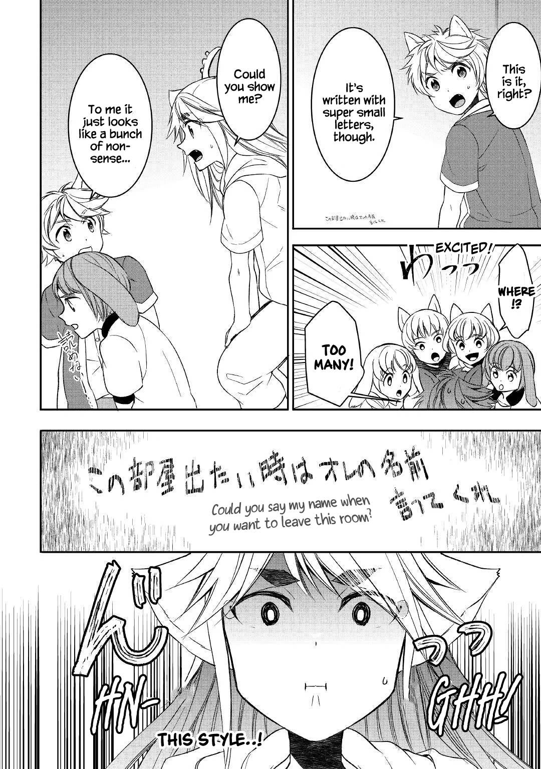 Page 20 of Chapter 59