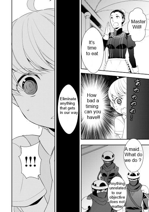 Page 12 of Chapter 6