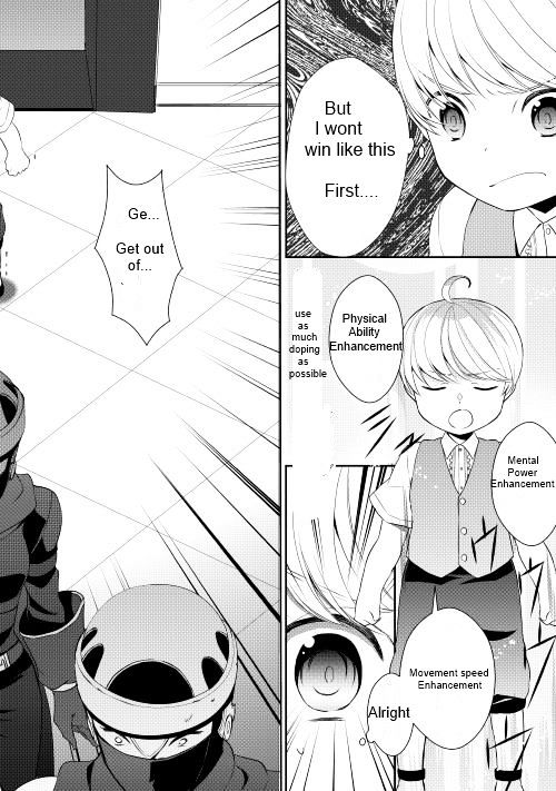 Page 14 of Chapter 6
