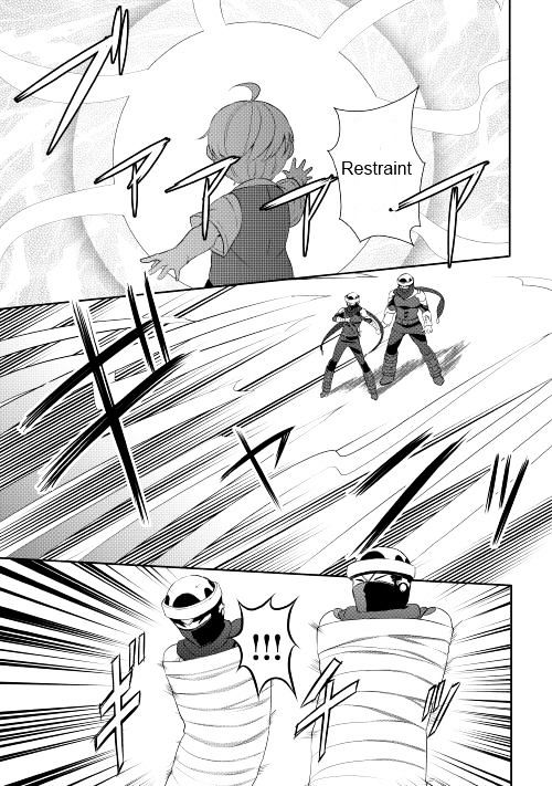 Page 21 of Chapter 6