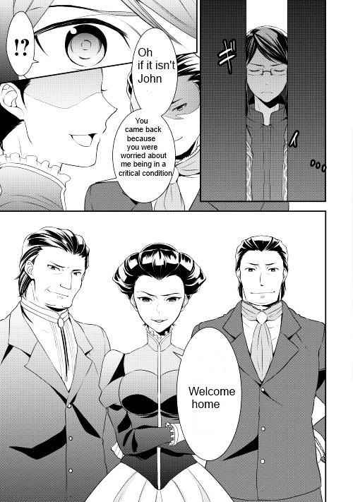 Page 25 of Chapter 6