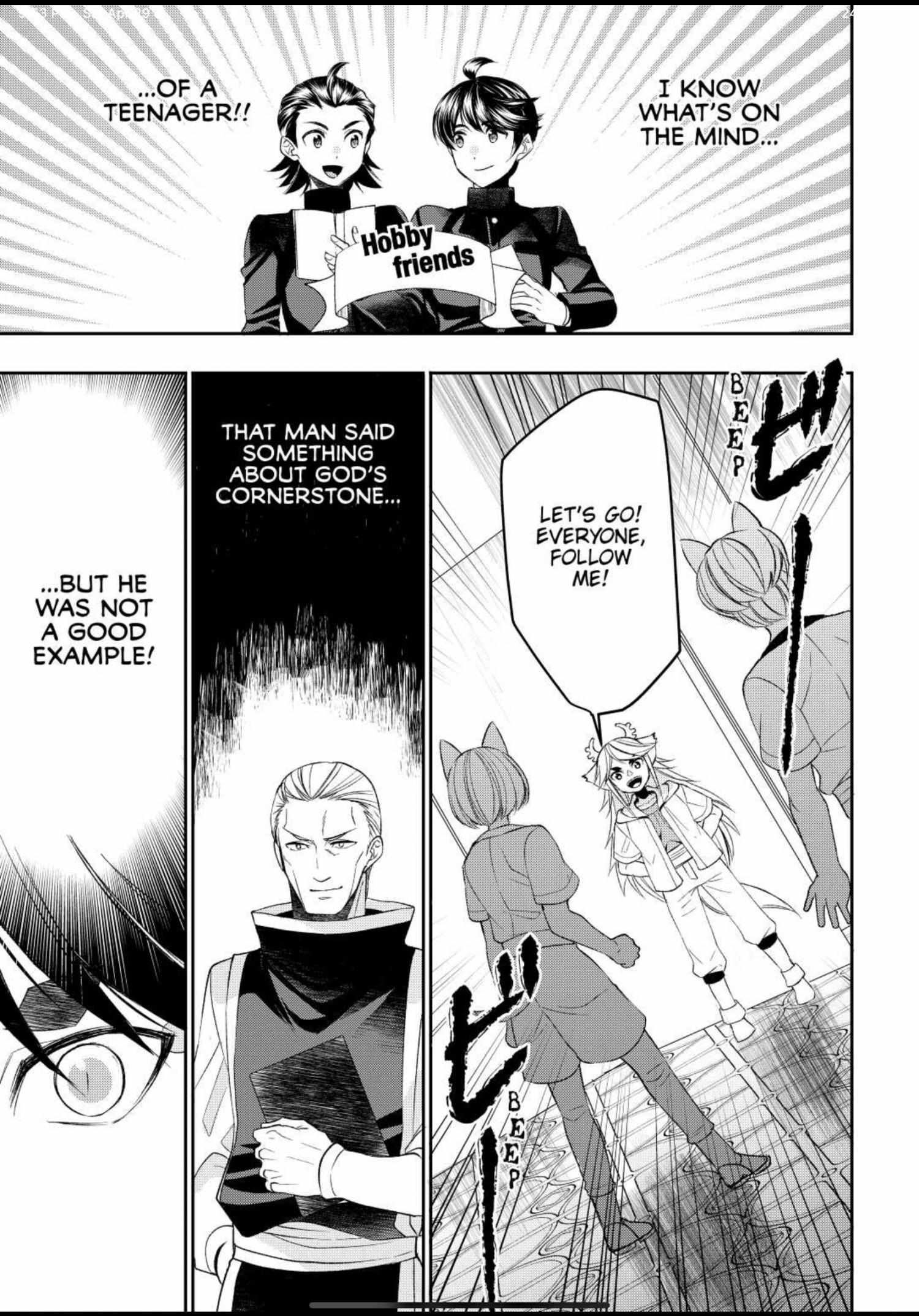 Page 3 of Chapter 60