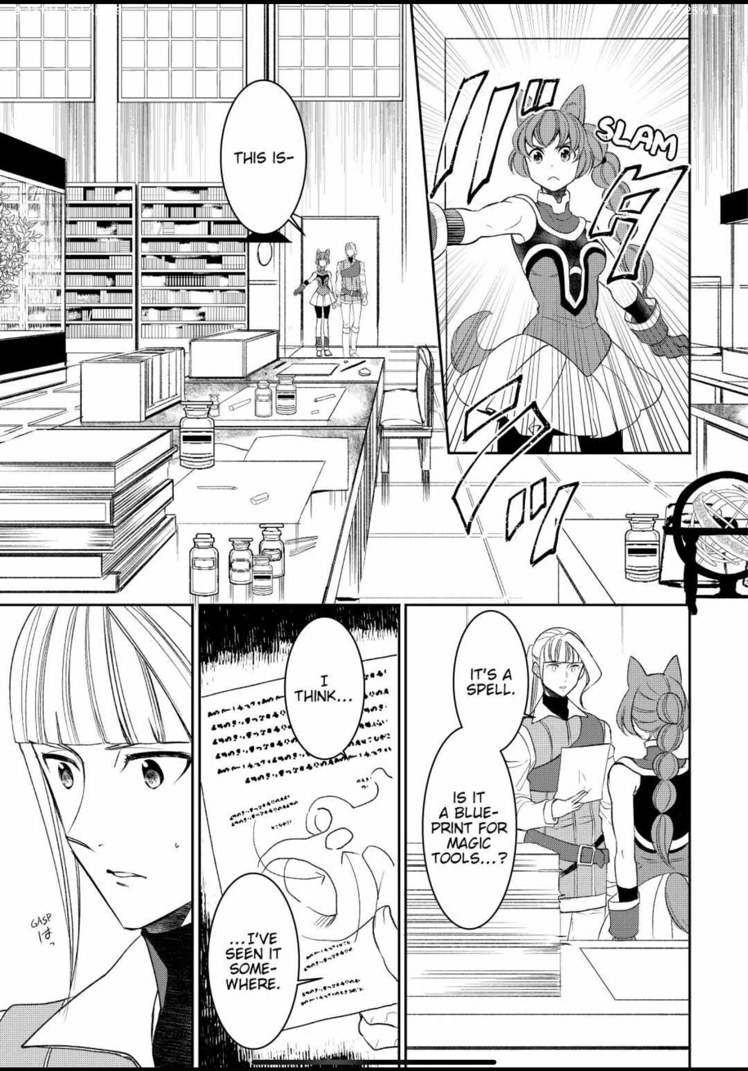 Page 11 of Chapter 60