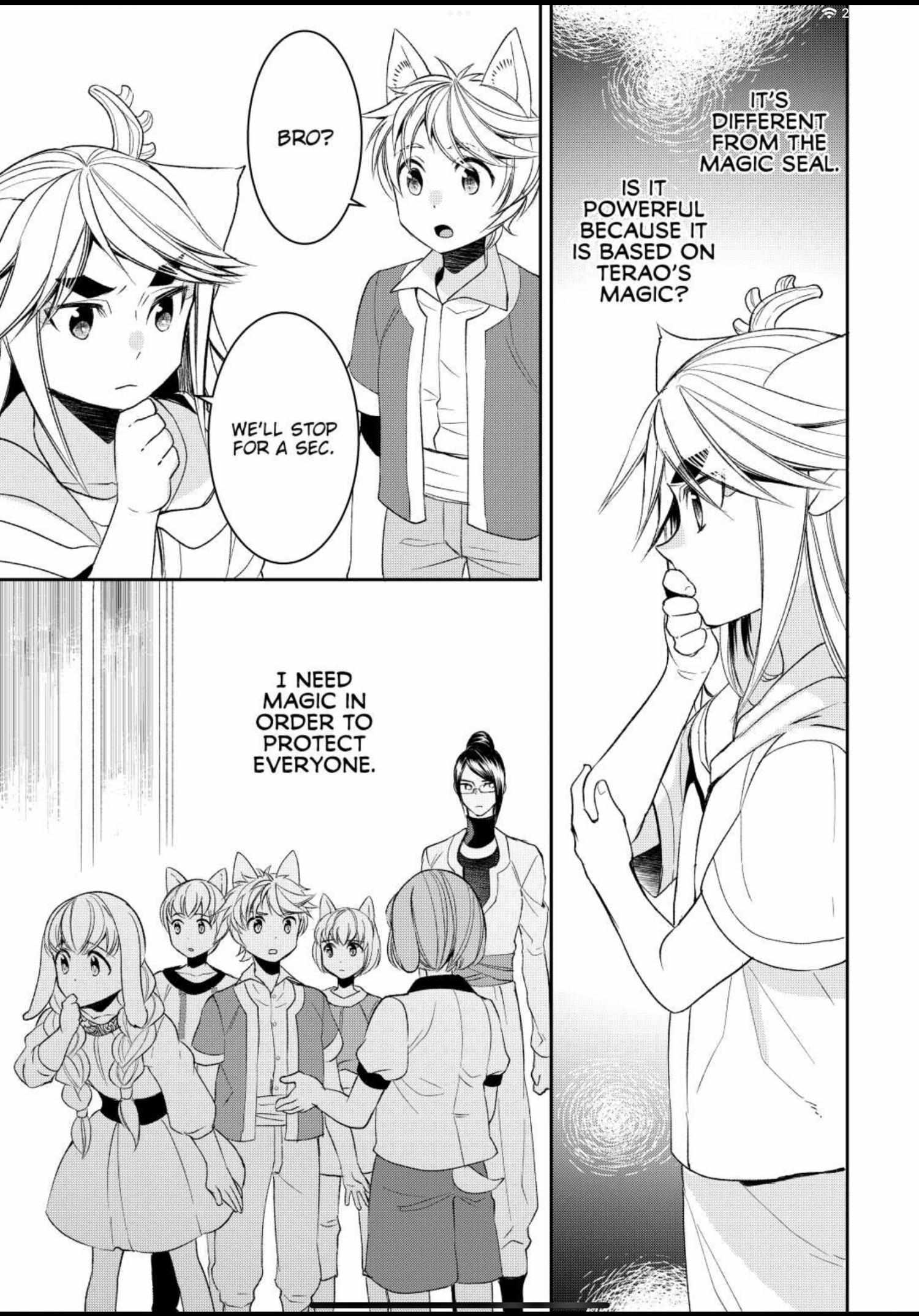 Page 15 of Chapter 60