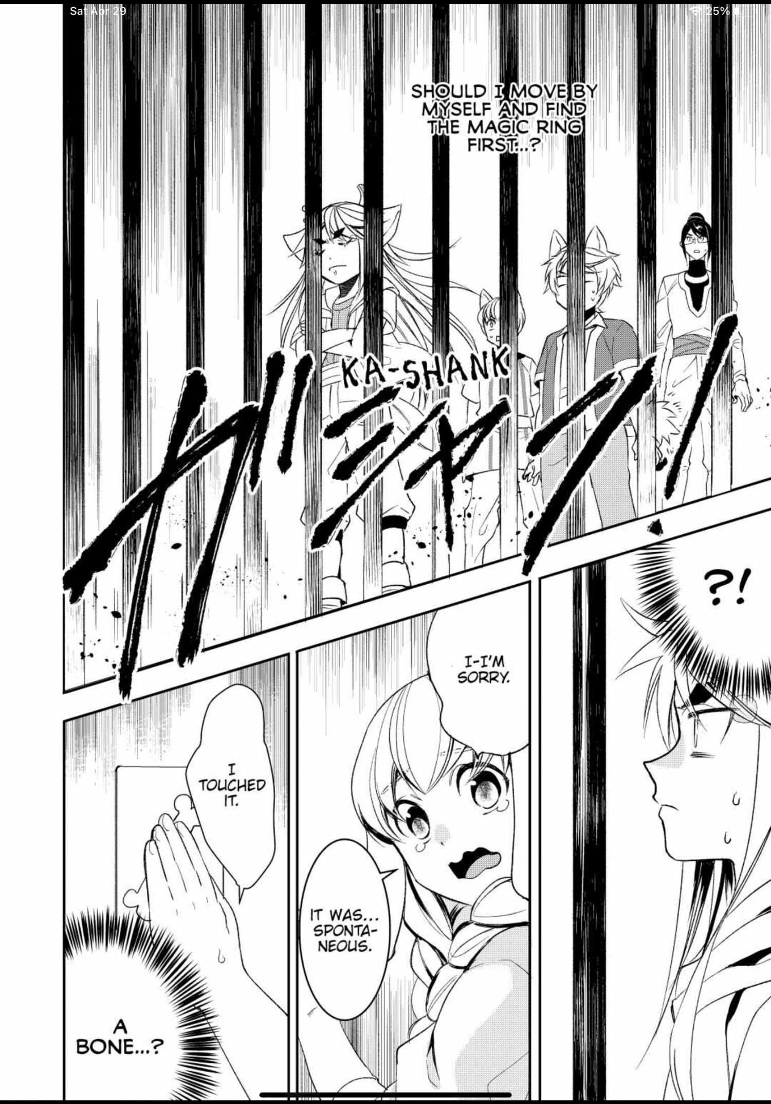 Page 16 of Chapter 60