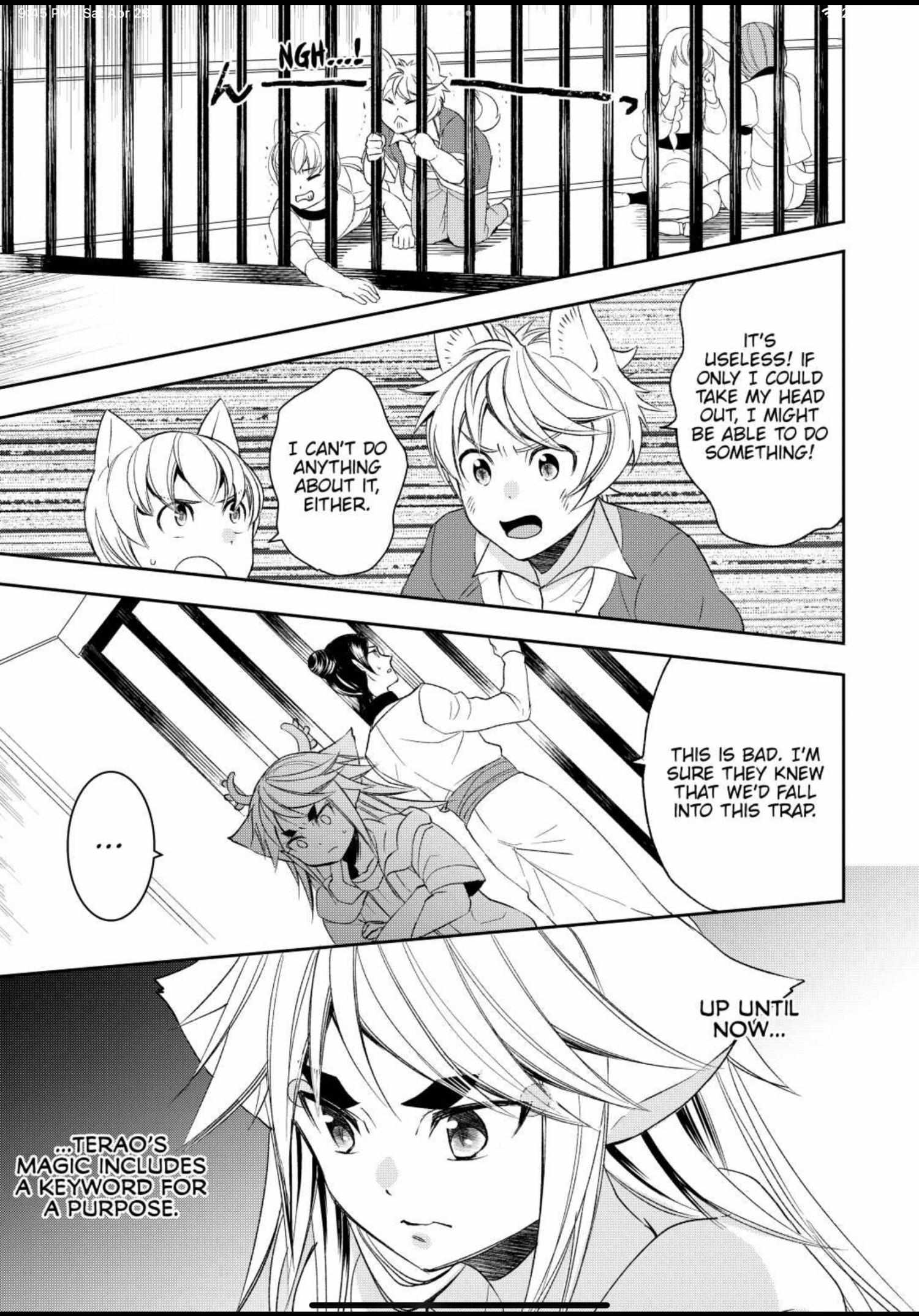 Page 19 of Chapter 60