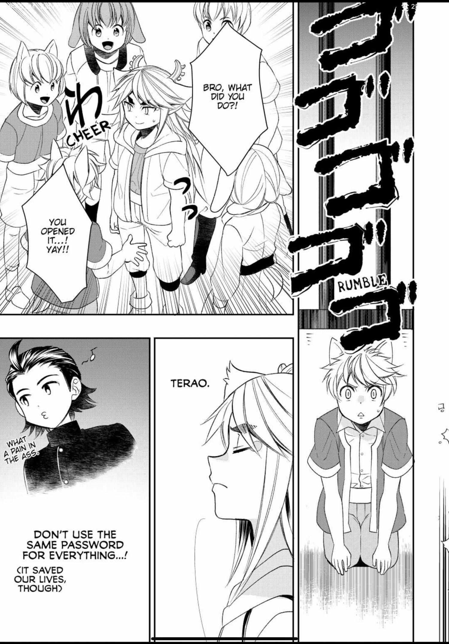 Page 21 of Chapter 60
