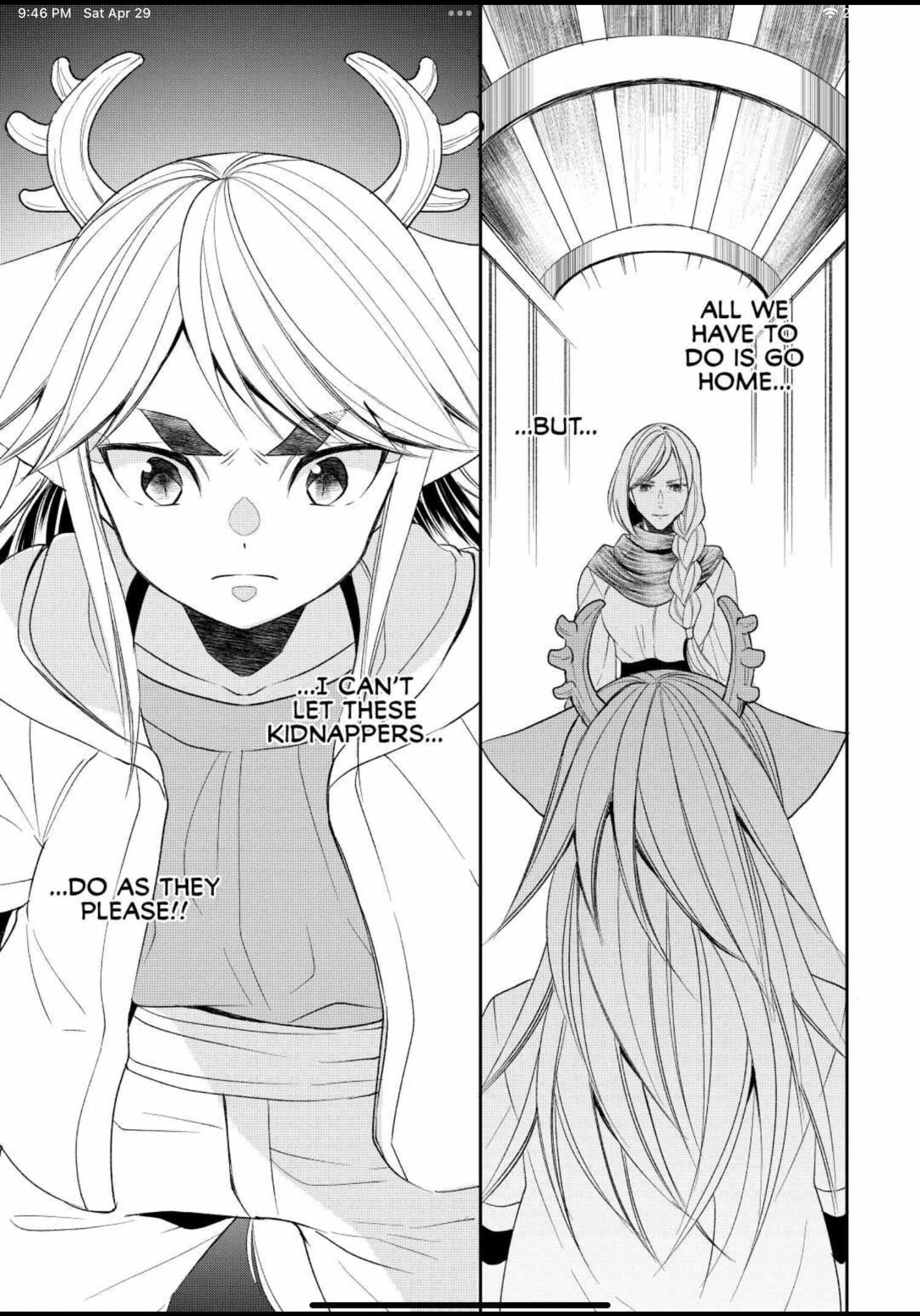 Page 23 of Chapter 60