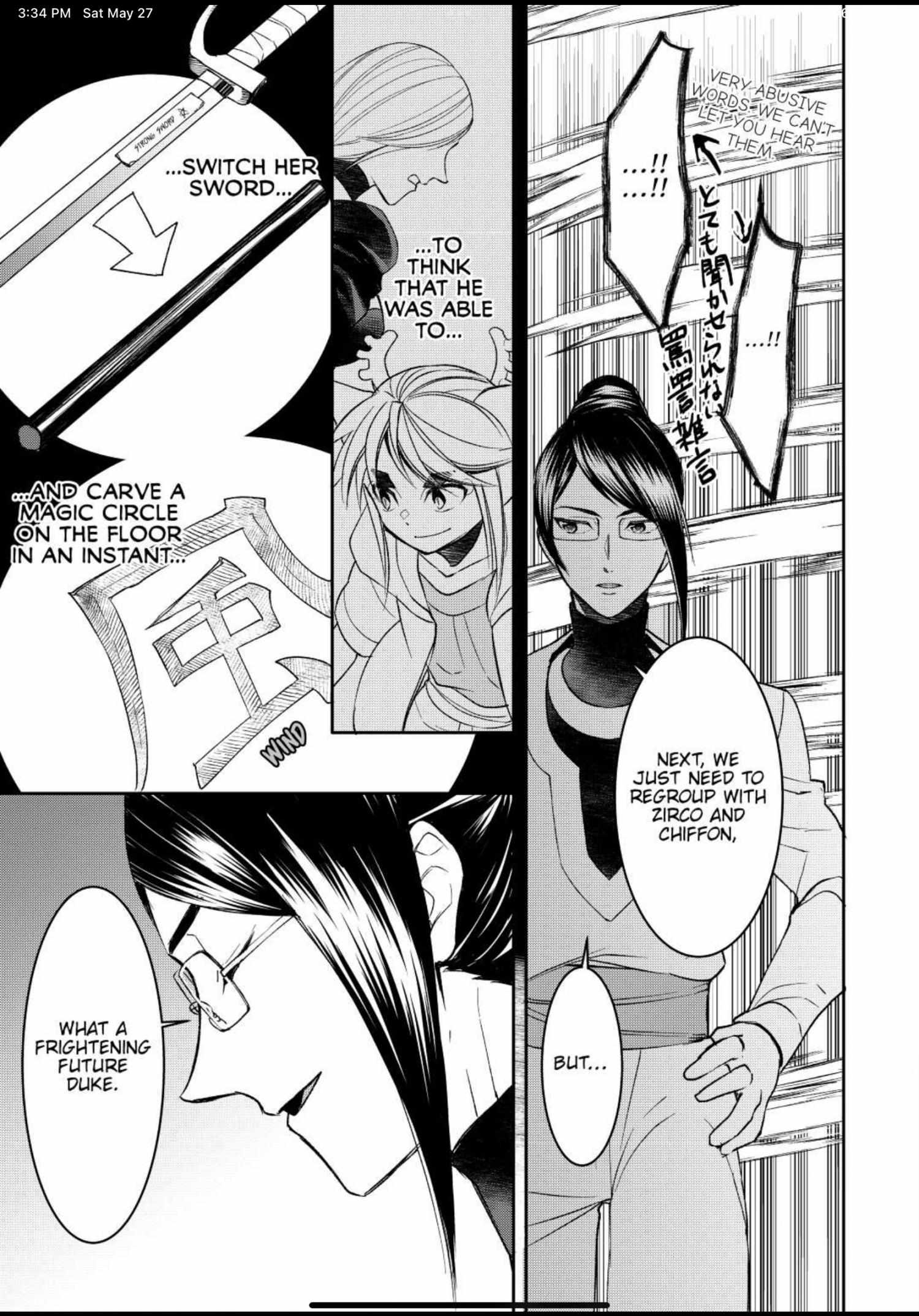 Page 17 of Chapter 61