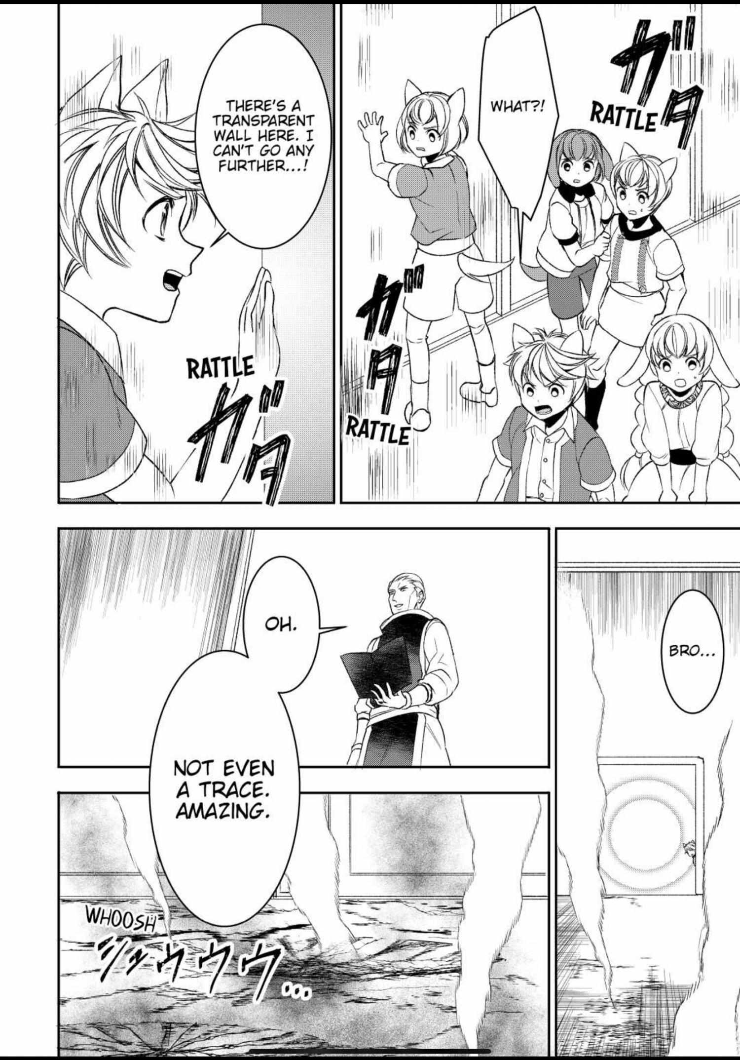 Page 7 of Chapter 62
