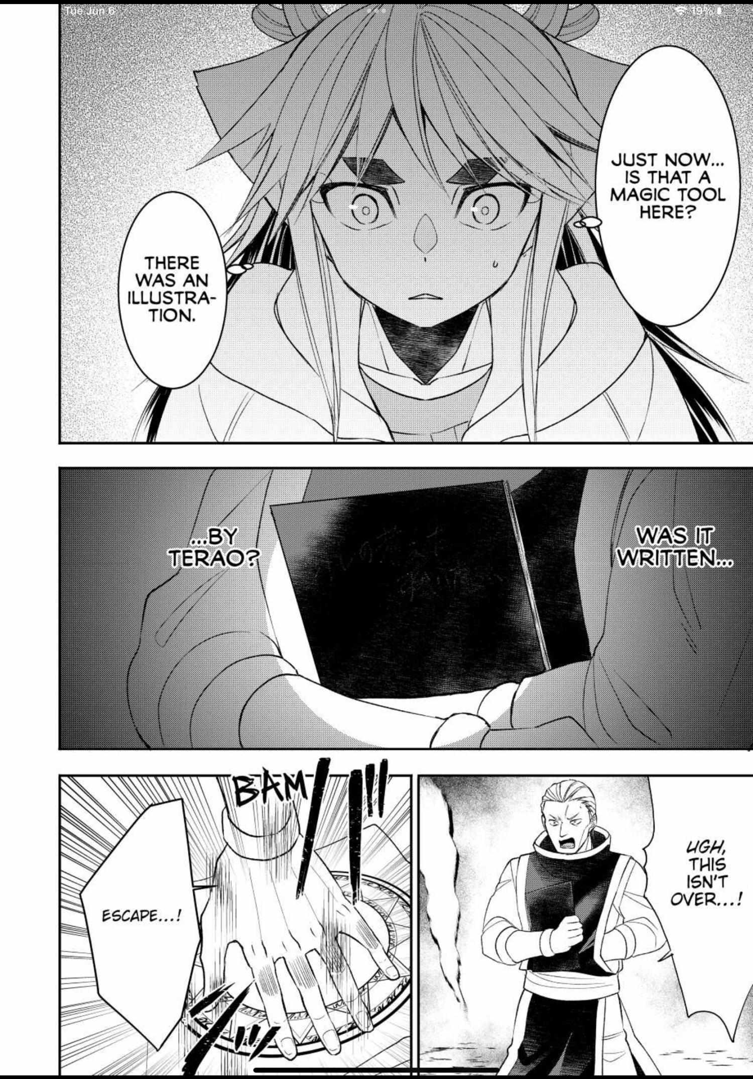 Page 15 of Chapter 62