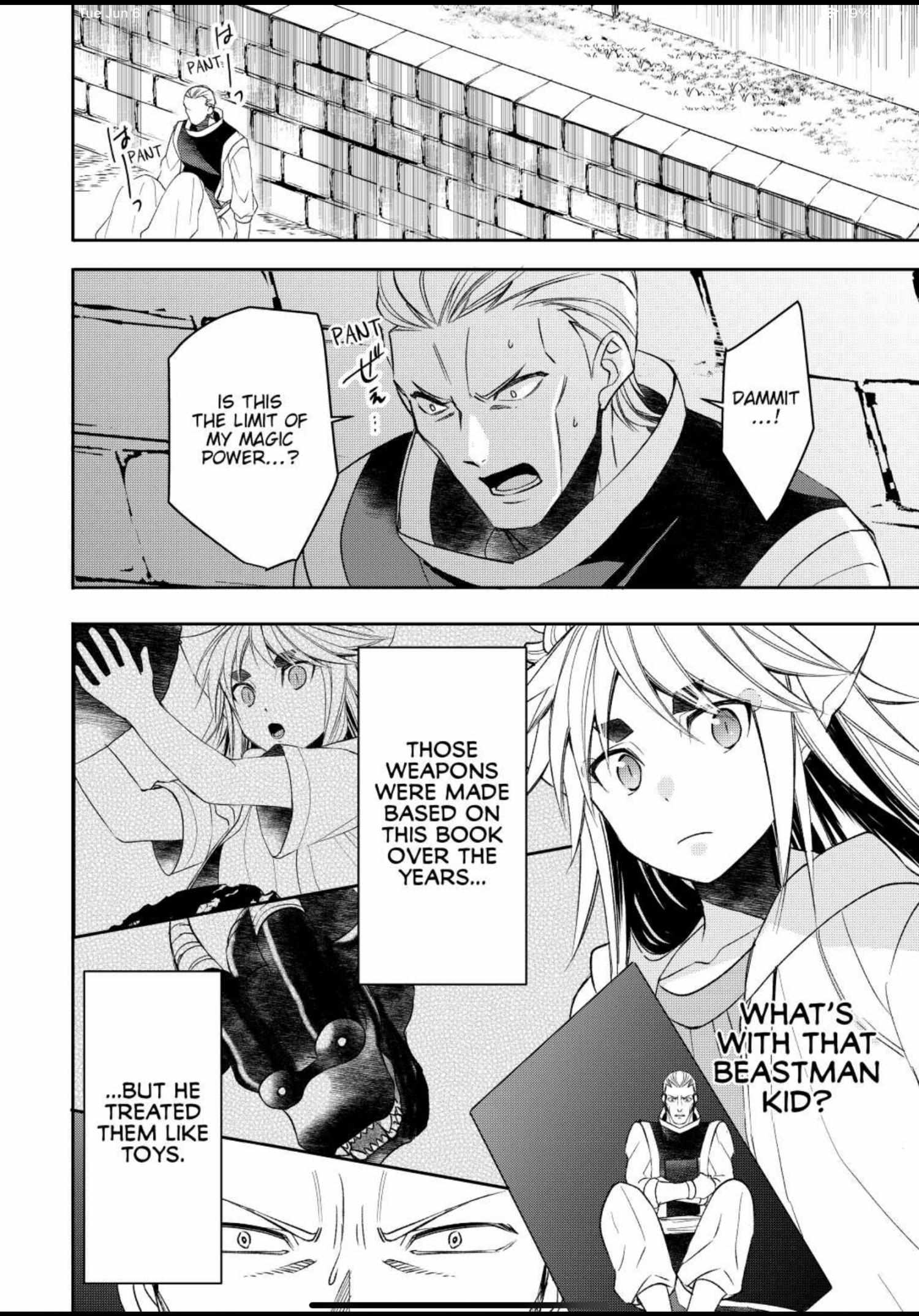 Page 17 of Chapter 62