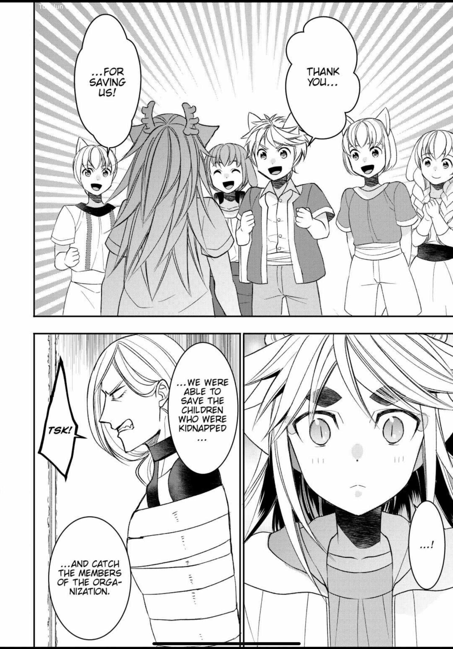 Page 19 of Chapter 62