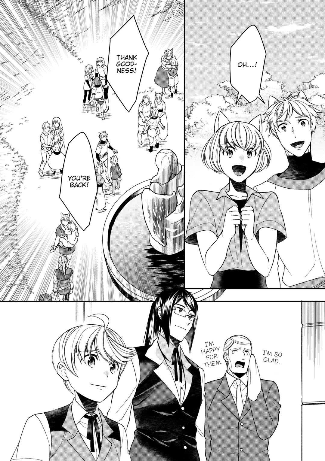Page 2 of Chapter 63