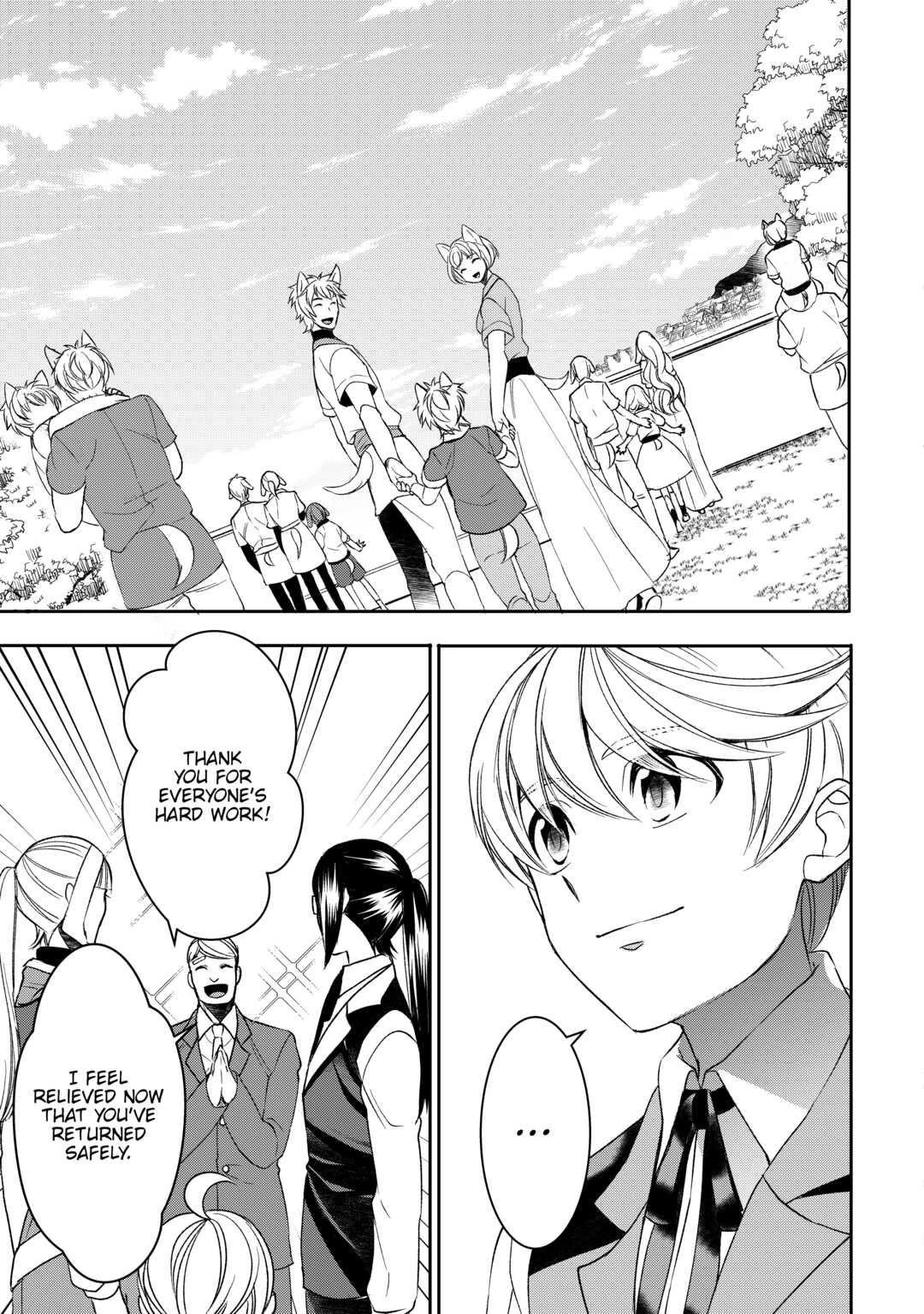 Page 5 of Chapter 63