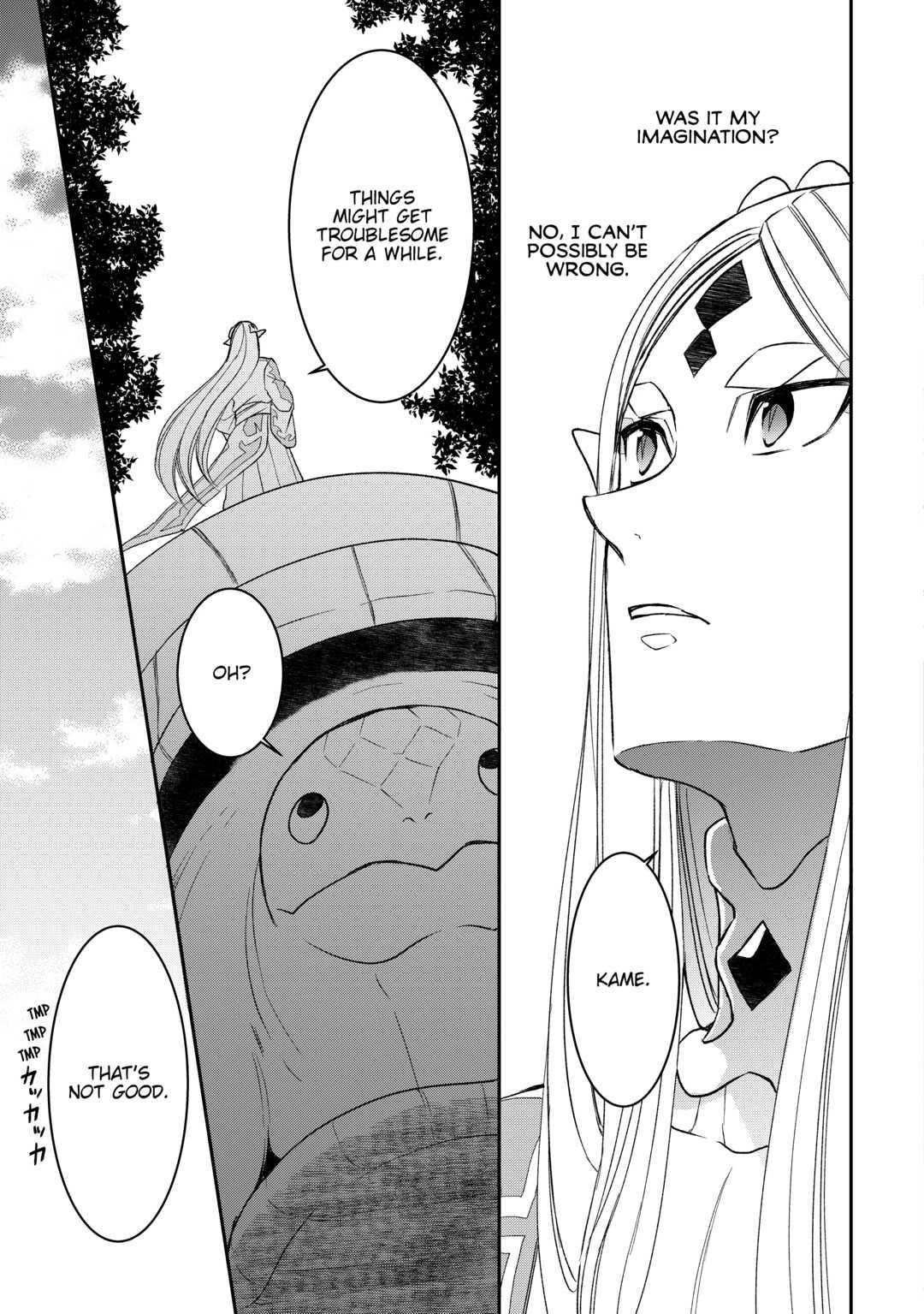 Page 3 of Chapter 64