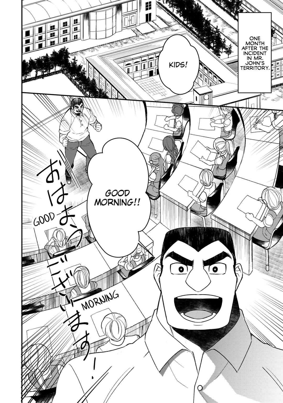 Page 4 of Chapter 64