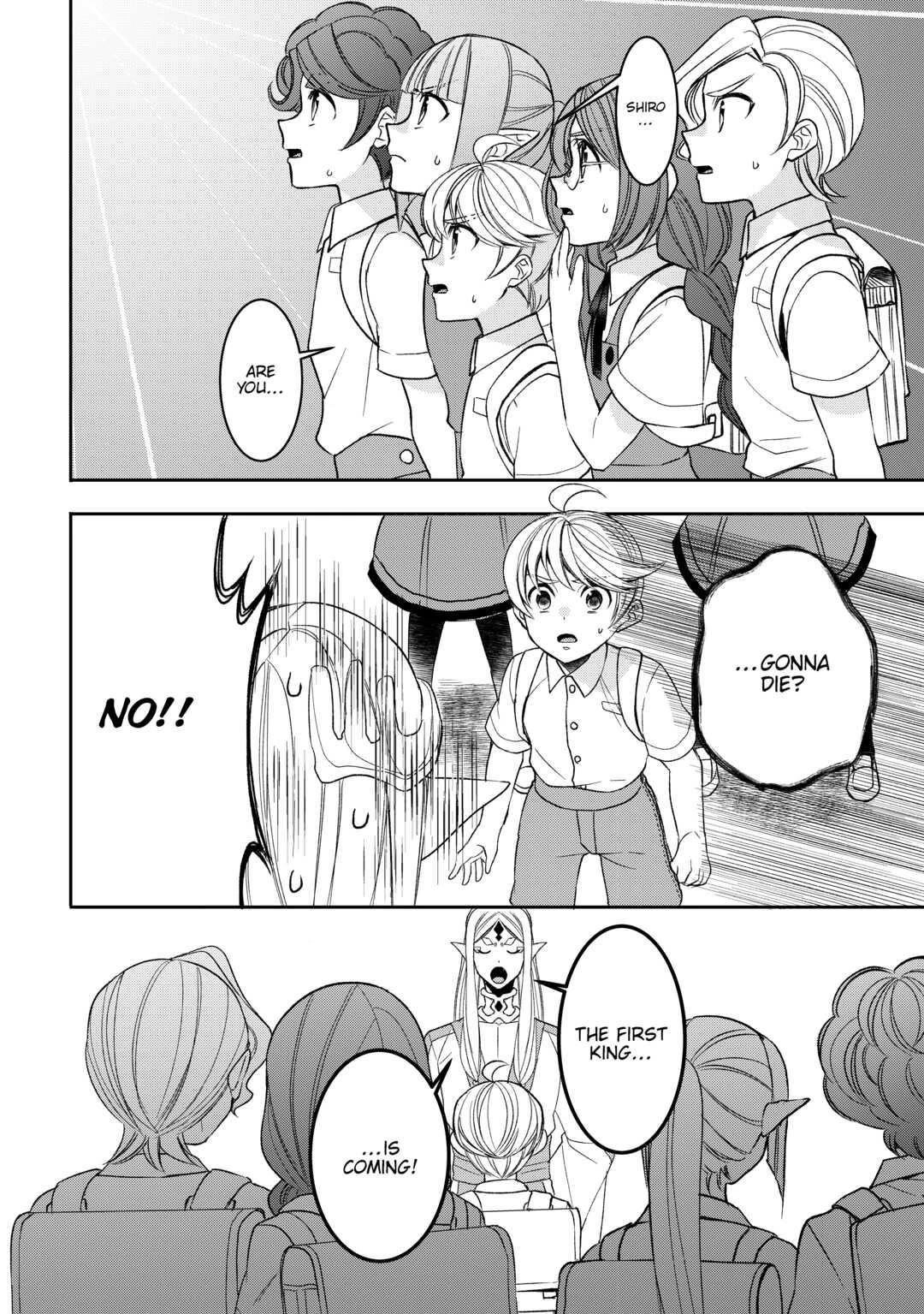 Page 12 of Chapter 64
