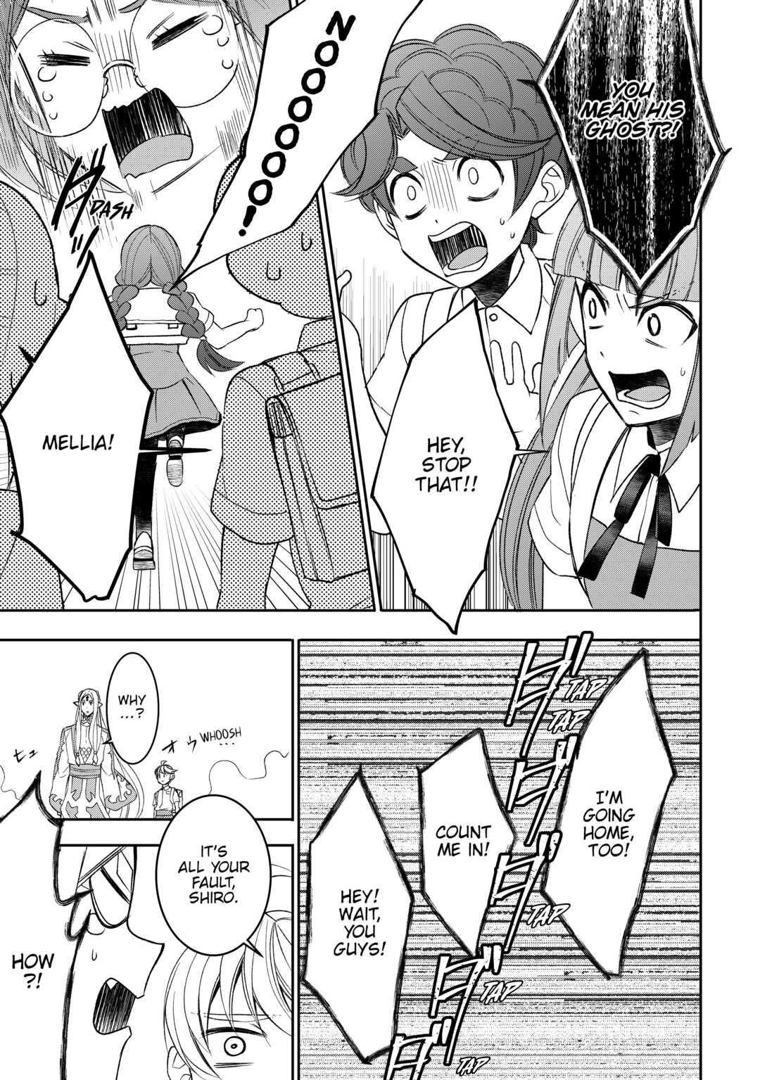 Page 13 of Chapter 64