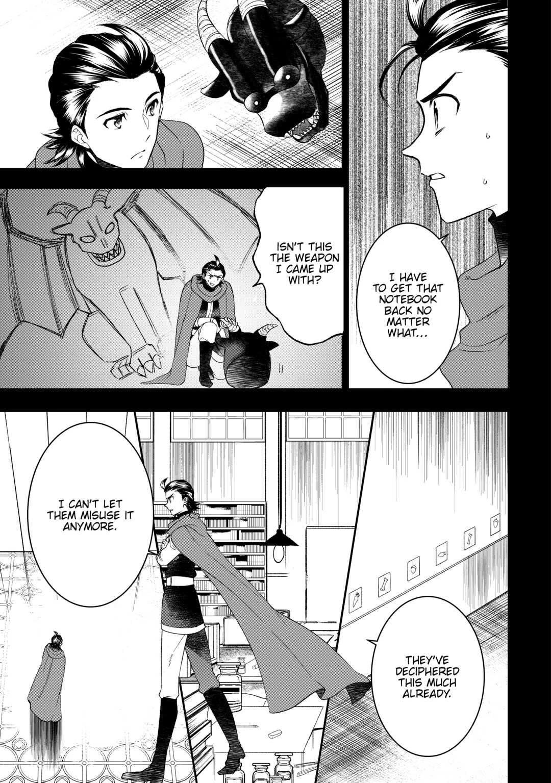 Page 3 of Chapter 65