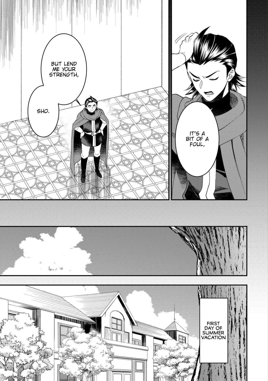 Page 5 of Chapter 65