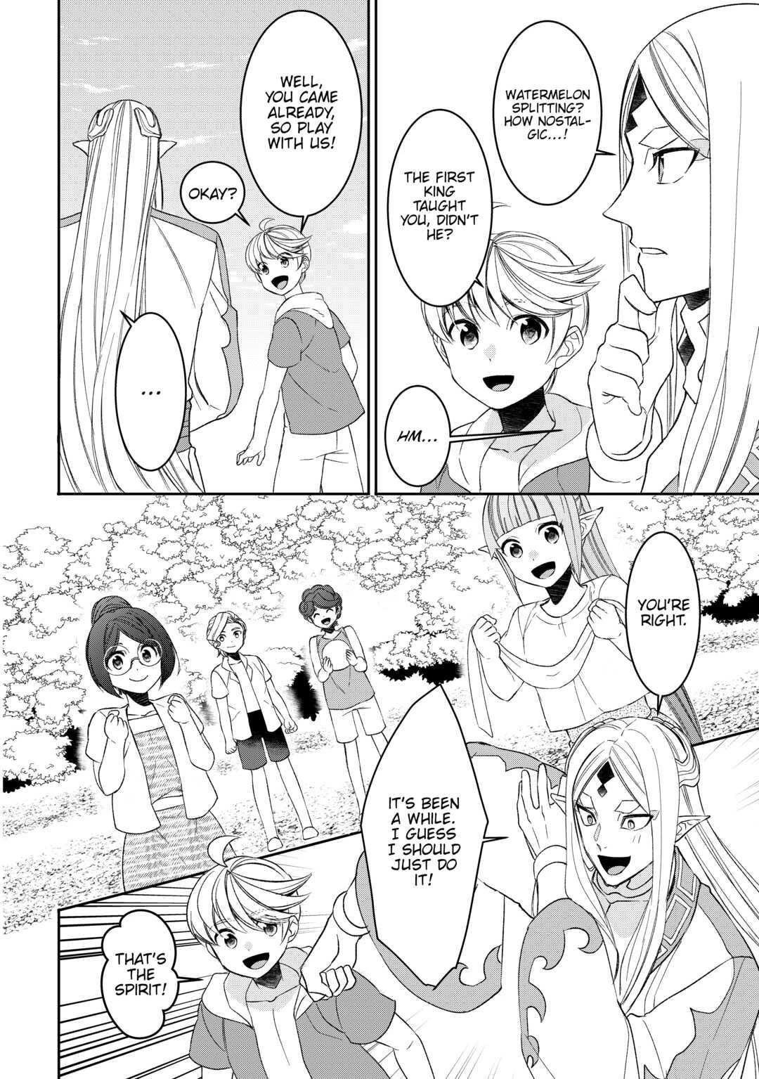 Page 12 of Chapter 66