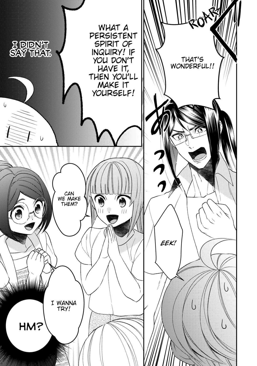 Page 17 of Chapter 66