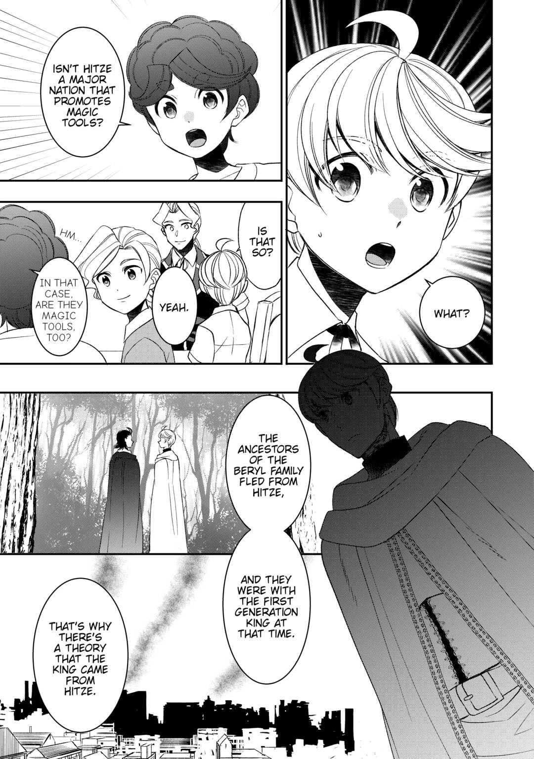Page 5 of Chapter 67
