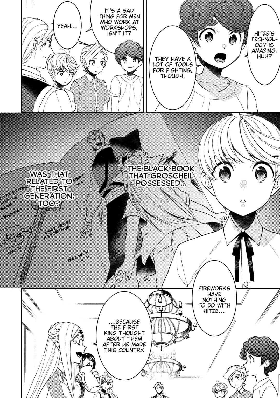 Page 6 of Chapter 67
