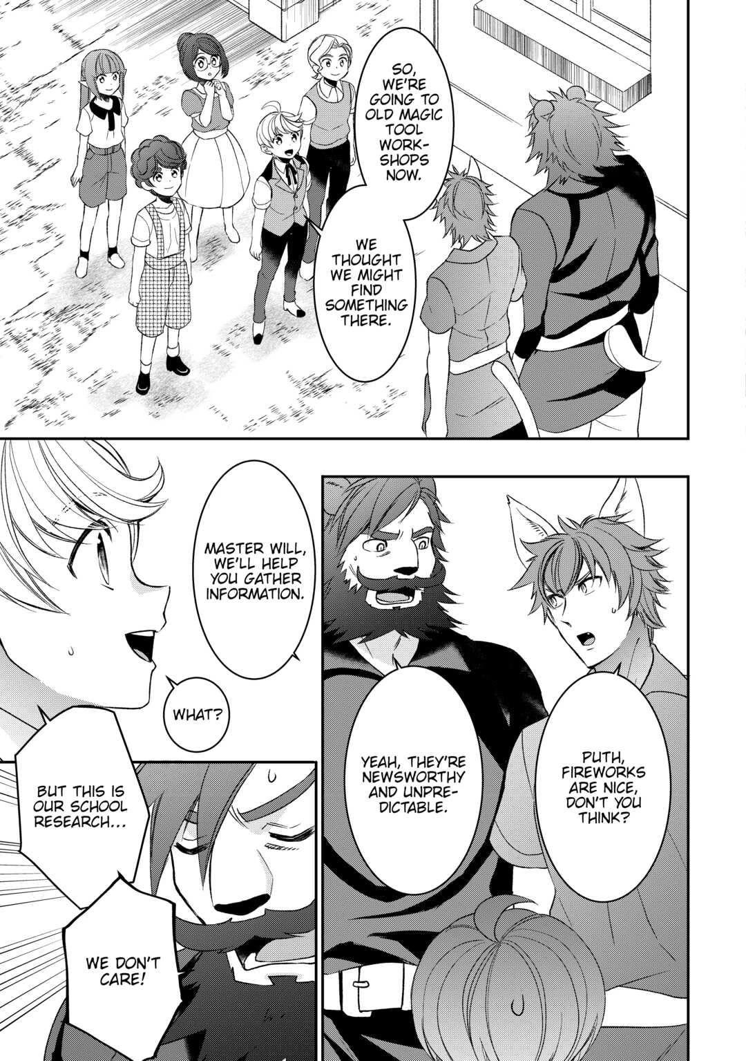 Page 19 of Chapter 67