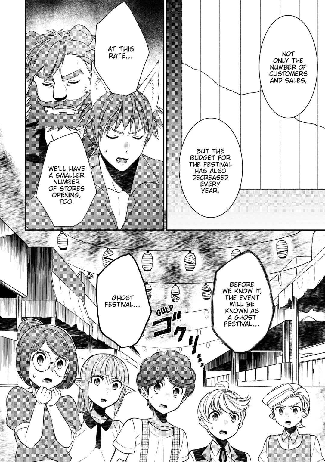 Page 2 of Chapter 68